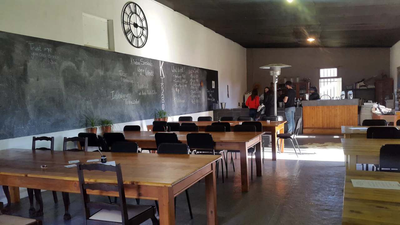Kirabo Private Cellar — photo 1